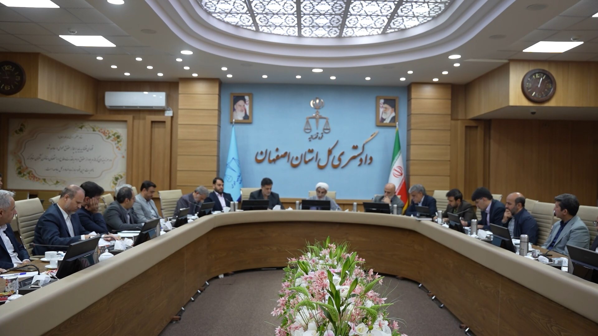 نشست ستاد اقتصاد مقاومتی دادگستری استان اصفهان