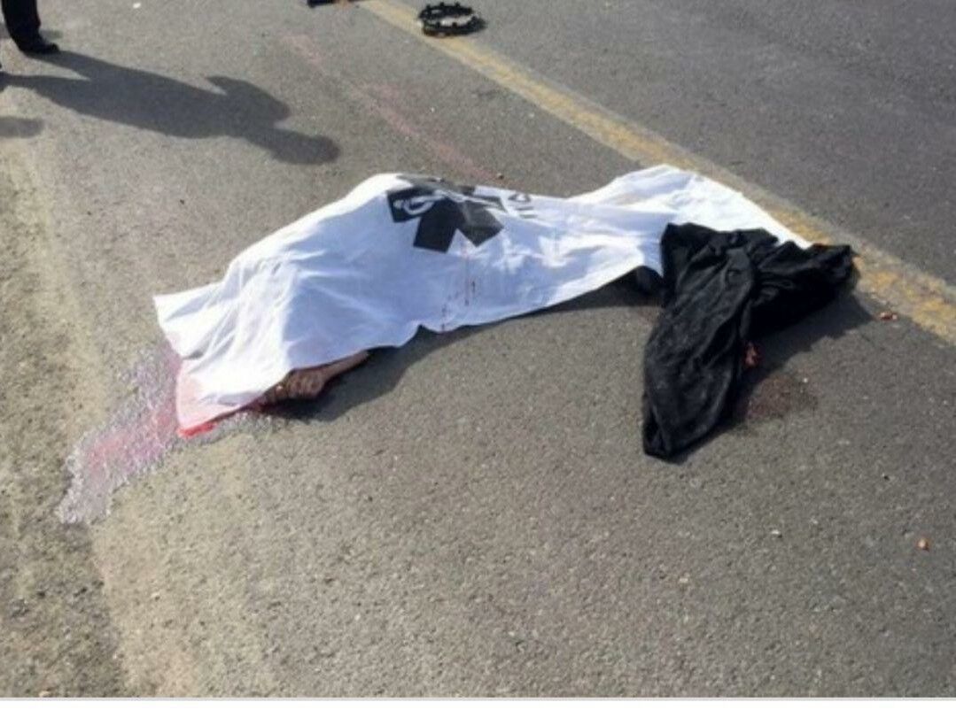 جان باختن دو عابر پیاده در تصادف رانندگی در مشهد و گلبهار جان باختن دو عابر پیاده در تصادف رانندگی در مشهد و گلبهار