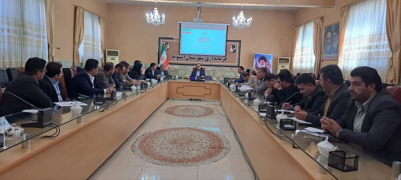 برخورد با کوتاهی مدیران  در ایجاد  اشتغال