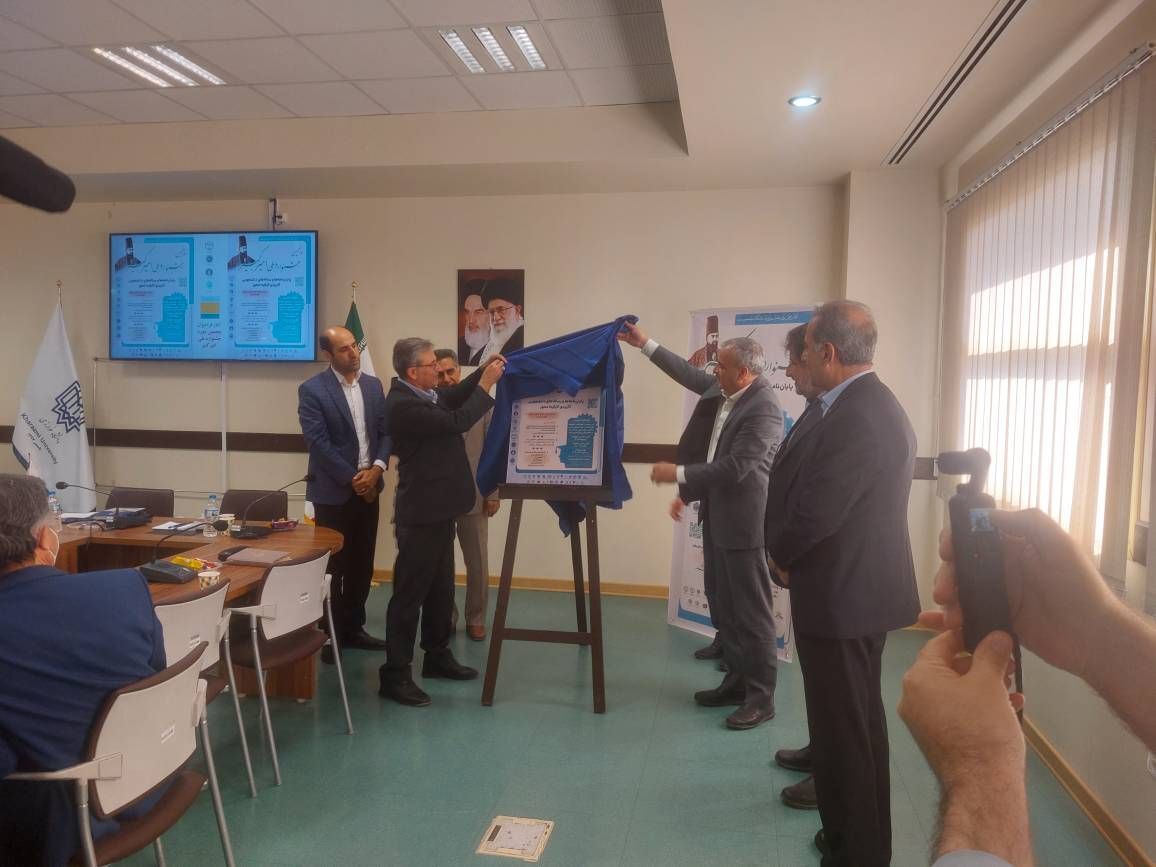 برگزاری جشنواره امیر کبیر در استان البرز برگزاری جشنواره امیر کبیر در استان البرز