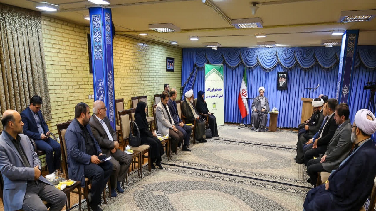 افزایش پرداخت زکات در آذربایجان شرقی