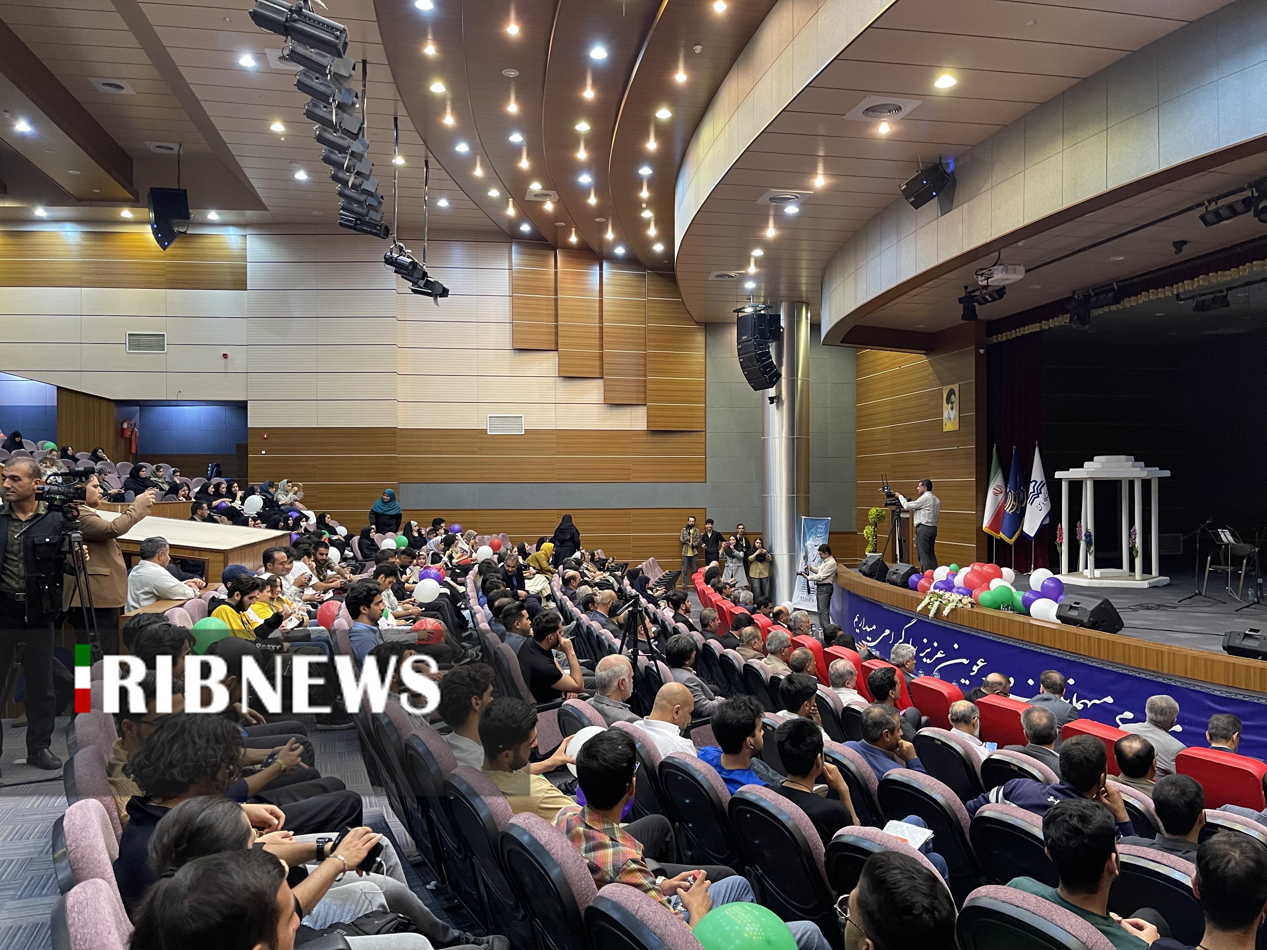 بزرگداشت لسان غیب در دانشگاه یاسوج