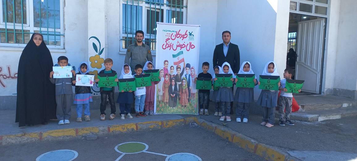 کودکان چالدرانی زمین را با رنگهای امید نقاشی کردند کودکان چالدرانی زمین را با رنگهای امید نقاشی کردند