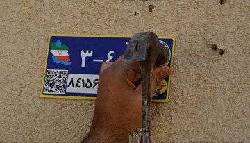 پایان فهرست برداری طرح ملی پلاک گذاری هوشمند اماکن در تایباد پایان فهرست برداری طرح ملی پلاک گذاری هوشمند اماکن در تایباد