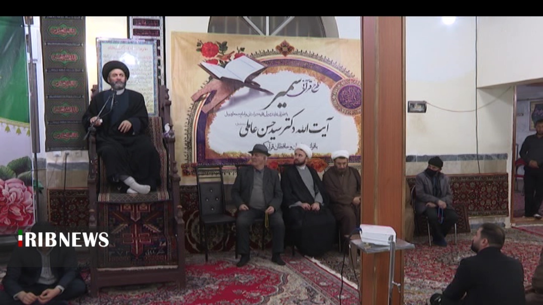 طرح «سمیر» گامی استوار در مسیر فهم و عمل به قرآن کریم است طرح «سمیر» گامی استوار در مسیر فهم و عمل به قرآن کریم است