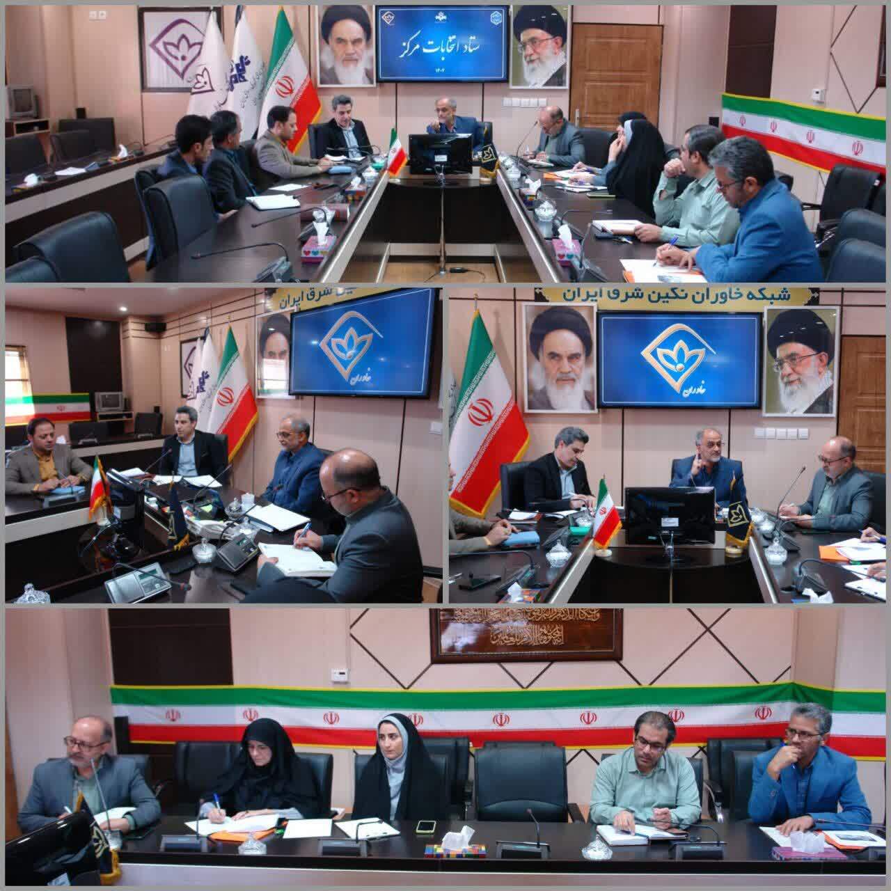 همافزایی صدا و سیما و ستاد انتخابات خراسان جنوبی برای اطلاعرسانی شفاف و دقیق انتخابات همافزایی صدا و سیما و ستاد انتخابات خراسان جنوبی برای اطلاعرسانی شفاف و دقیق انتخابات