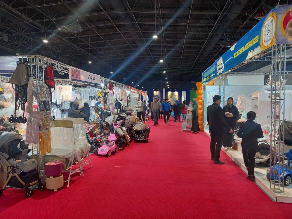 گشایش نمایشگاه‌ های مادر و کودک و تجهیزات ورزشی در مشهد