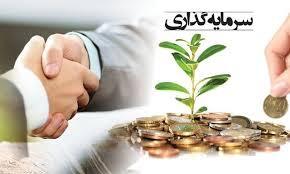 شناسایی ۱۰۰ فرصت سرمایه‌گذاری در کهگیلویه و بویراحمد