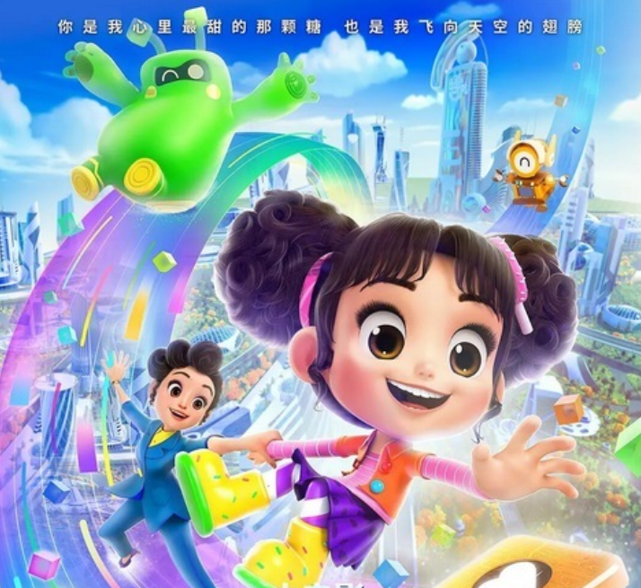 مروری بر برنامه های متنوع سیما مروری بر برنامه های متنوع سیما