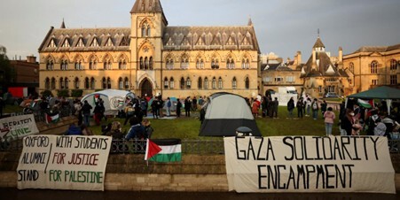 بازداشت دانشجوی حامی فلسطین در دانشگاه آکسفورد بازداشت دانشجوی حامی فلسطین در دانشگاه آکسفورد