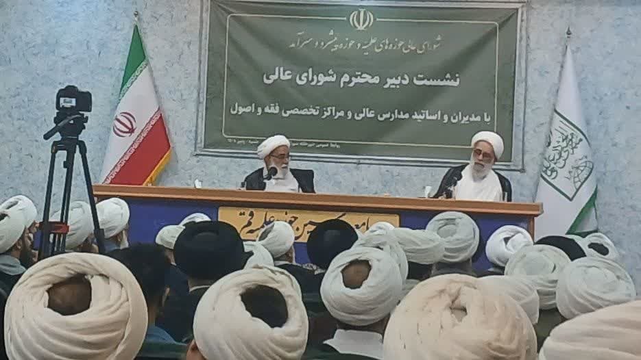 برگزاری بررسی دغدغهها وارائه راهکارهای تحول در حوزه های علمیه برگزاری بررسی دغدغهها وارائه راهکارهای تحول در حوزه های علمیه