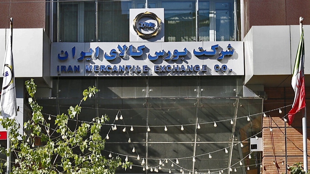 **معاملات گواهی سپرده 6 محصول جدید در بورس کالا آغاز می شود