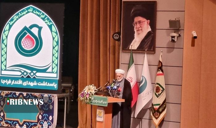 فراجا، تکیه‌گاه مطمئن مردم