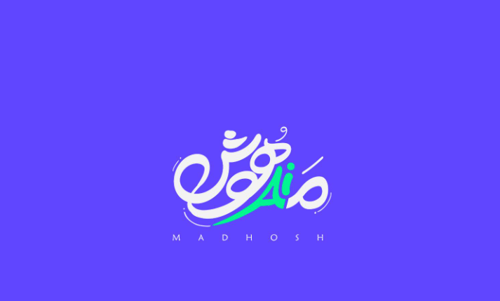پخش برنامه های متنوع از قاب سیما پخش برنامه های متنوع از قاب سیما