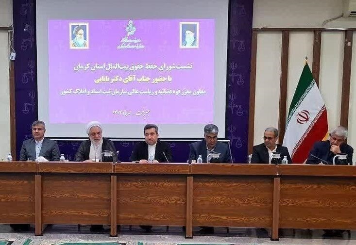 اتصال نخستین سکوی بخش خصوصی به سامانههای ثبت الکترونیک معاملات ملکی اتصال نخستین سکوی بخش خصوصی به سامانههای ثبت الکترونیک معاملات ملکی