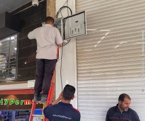 اجرای عملیات بهینهسازی و اصلاح شبکه فیبرنوری در کیانپارس اهواز اجرای عملیات بهینهسازی و اصلاح شبکه فیبرنوری در کیانپارس اهواز