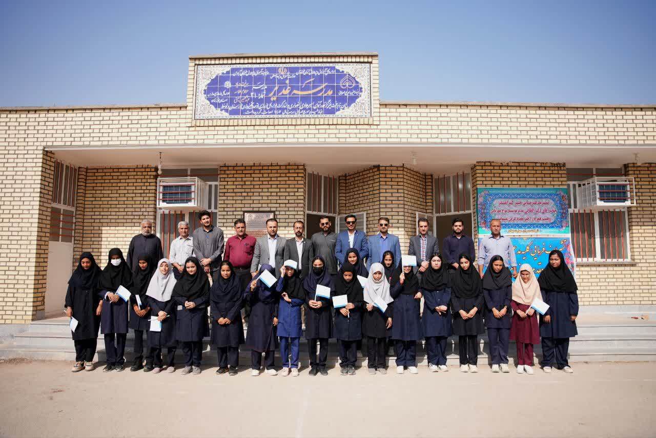 بهره برداری از یک طرح خیرساز آموزشی در آبادان بهره برداری از یک طرح خیرساز آموزشی در آبادان