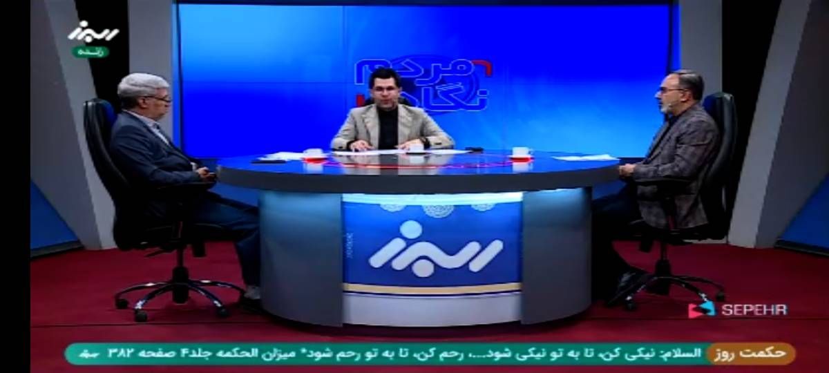 تعمیرات ساخت باند فرودگاه پیام دلیل توقف پروازها است تعمیرات ساخت باند فرودگاه پیام دلیل توقف پروازها است