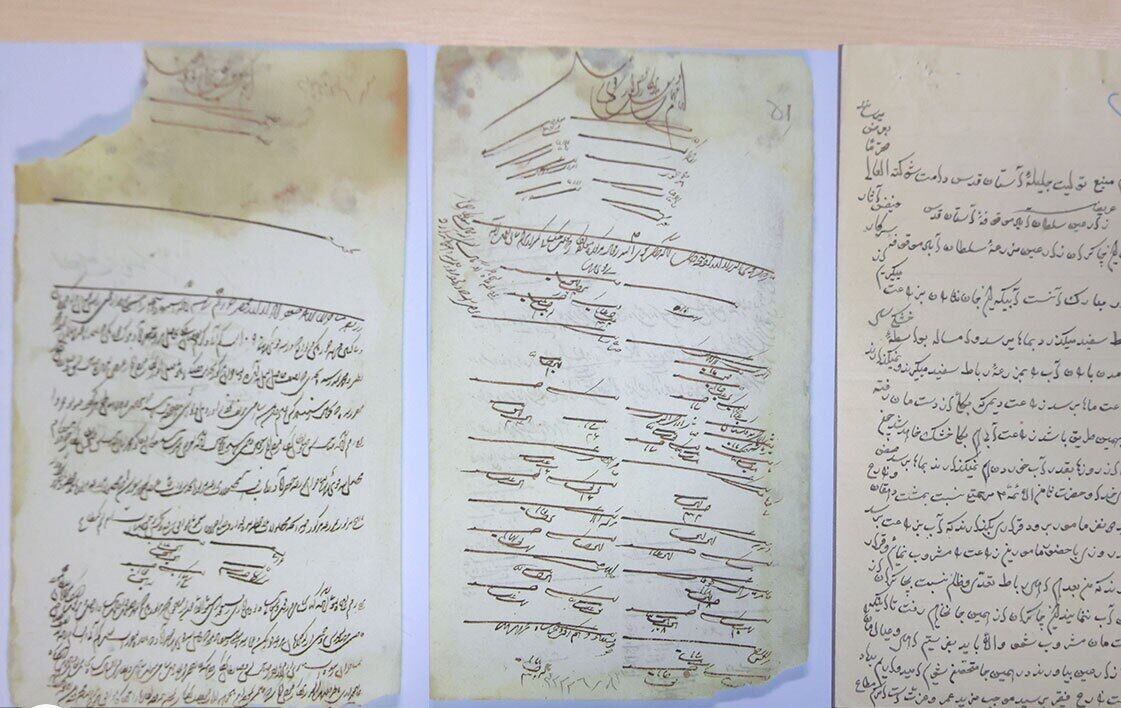رونمایی از قدیمی ترین اسناد خشکسالی های ایران در مشهد رونمایی از قدیمی ترین اسناد خشکسالی های ایران در مشهد