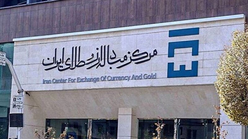 ۹۵۰ میلیون یورو صنعت پتروشیمی در مرکز مبادله تامین مالی شد