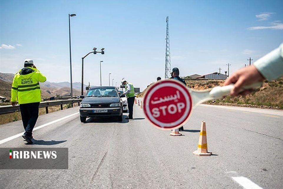 محور خرم آباد ـ بیرانشهر به علت انجام عملیات آتشباری مسدود شد