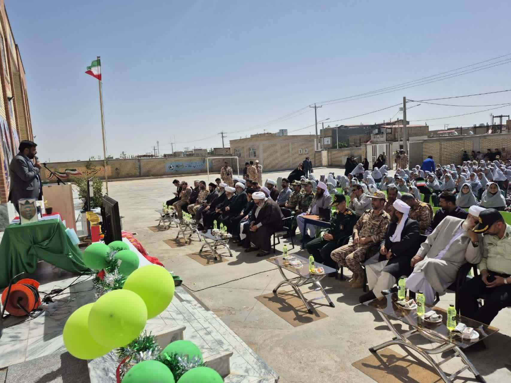 توزیع ۶ هزار بسته لوازم التحریر در مناطق مرزی و عملیاتی شمال شرق کشور