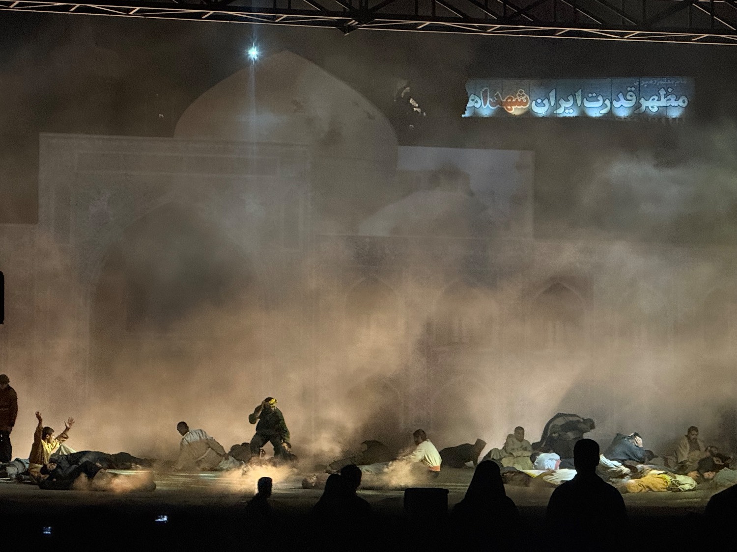 حضور ۳ هزار نفر در اولین روز کنگره ۱۸ هزار شهید خراسان رضوی در مشهد