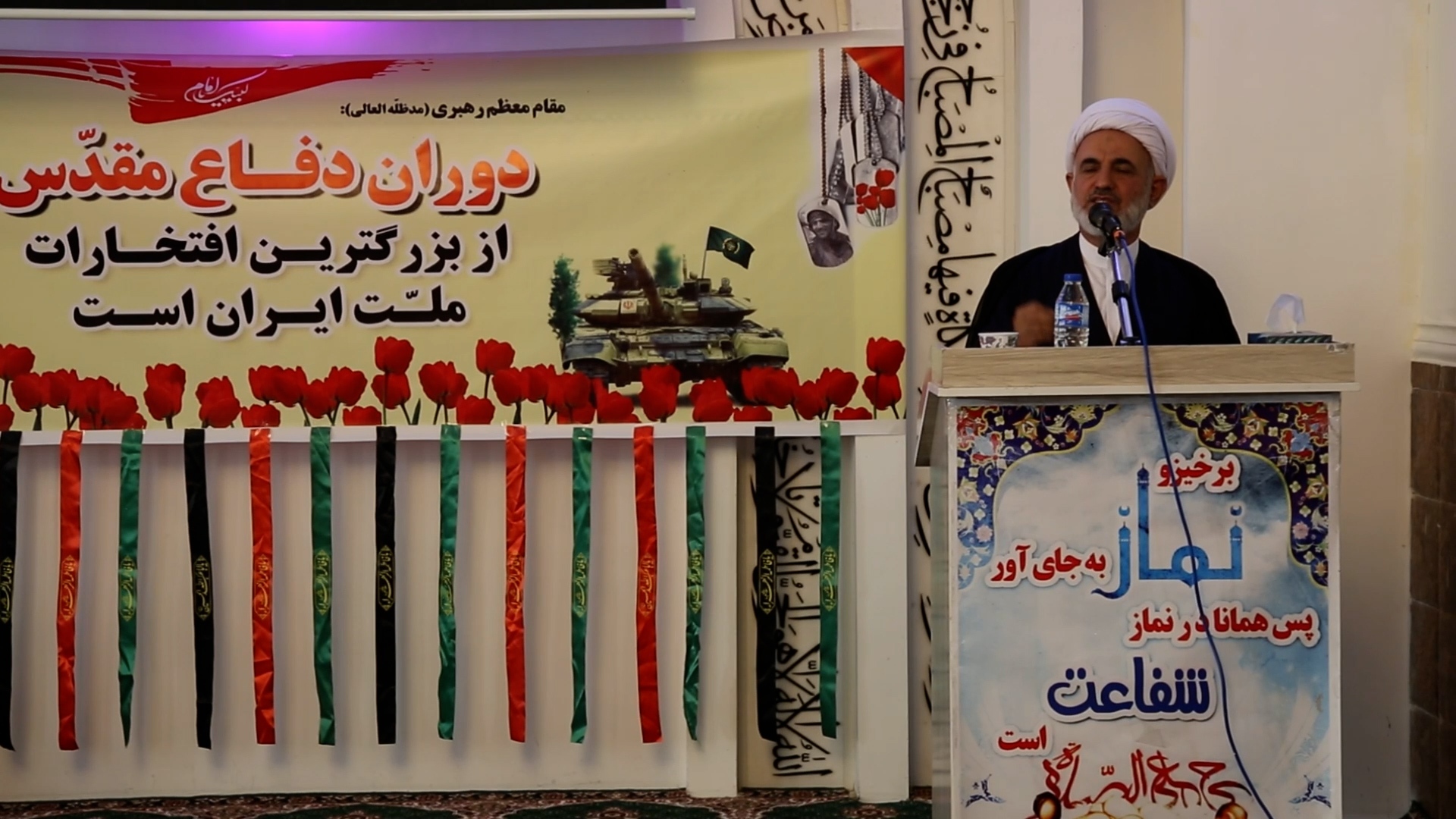 گرامیداشت هفته دفاع مقدس در در ستاد فرماندهی مرزبانی استان آذربایجان غربی