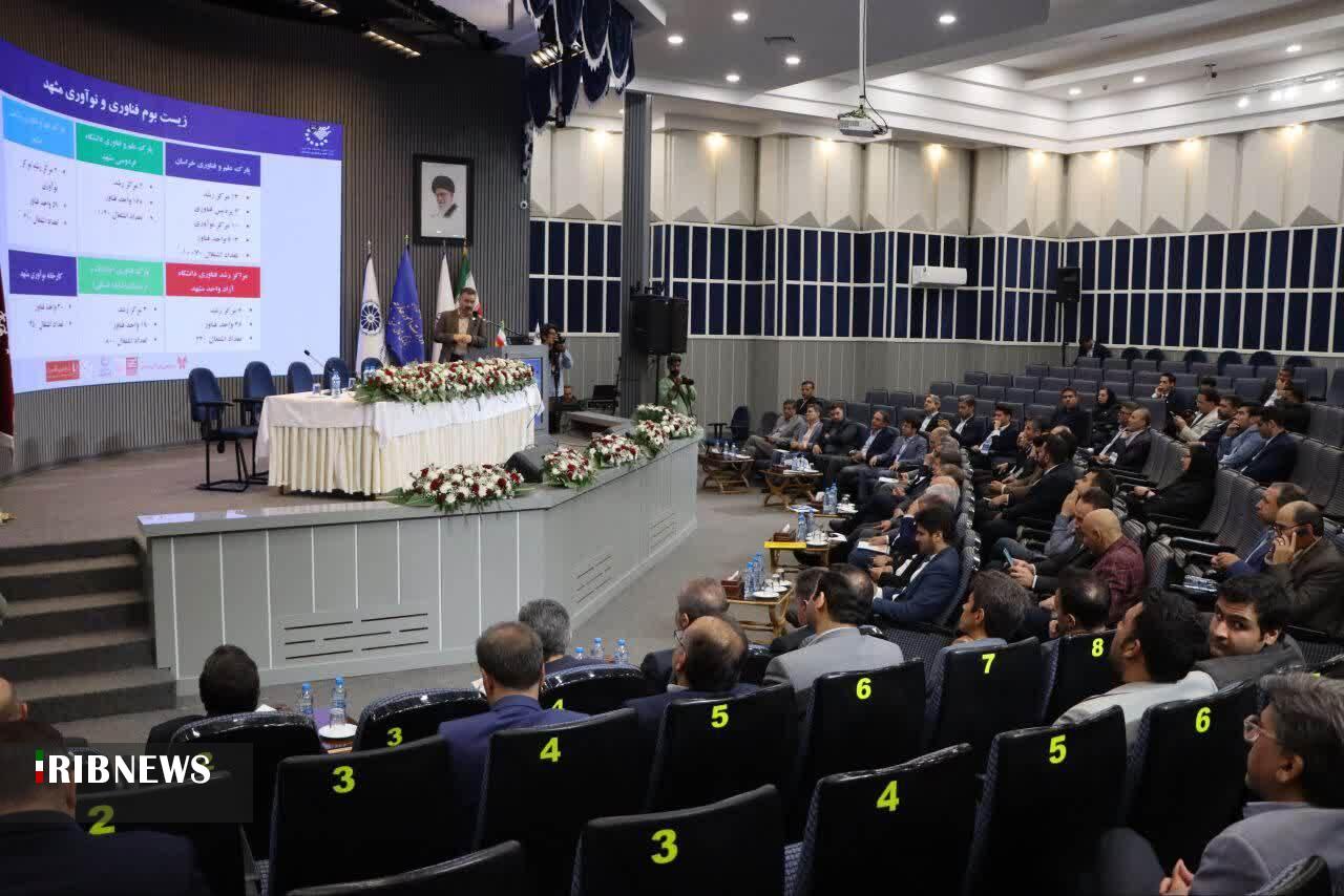 دیپلماسی استانی راهی هوشمندانه برای پیوند اقتصاد محلی با کشور‌های منطقه است