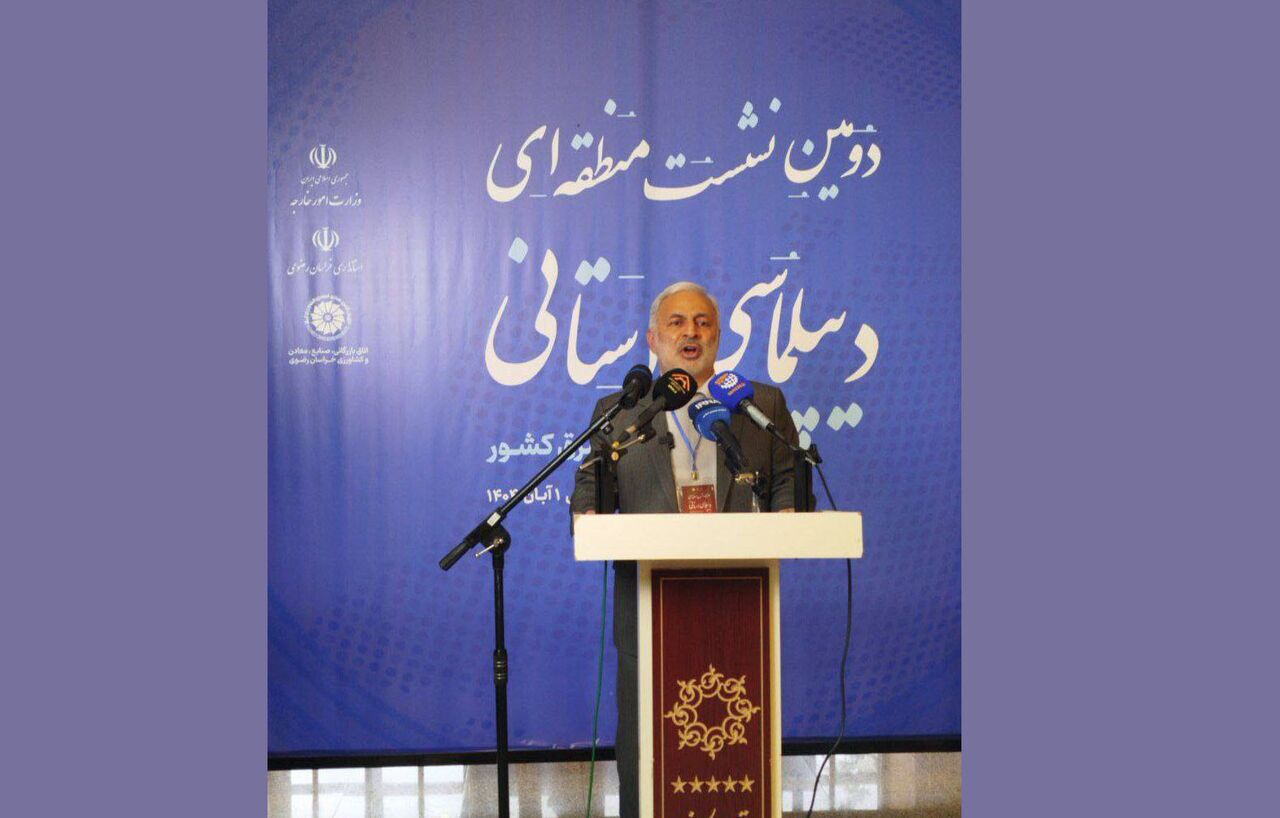 معاون وزیر خارجه: دیپلماسی استانی پاسخی به ظرفیت‌های استان‌ها
