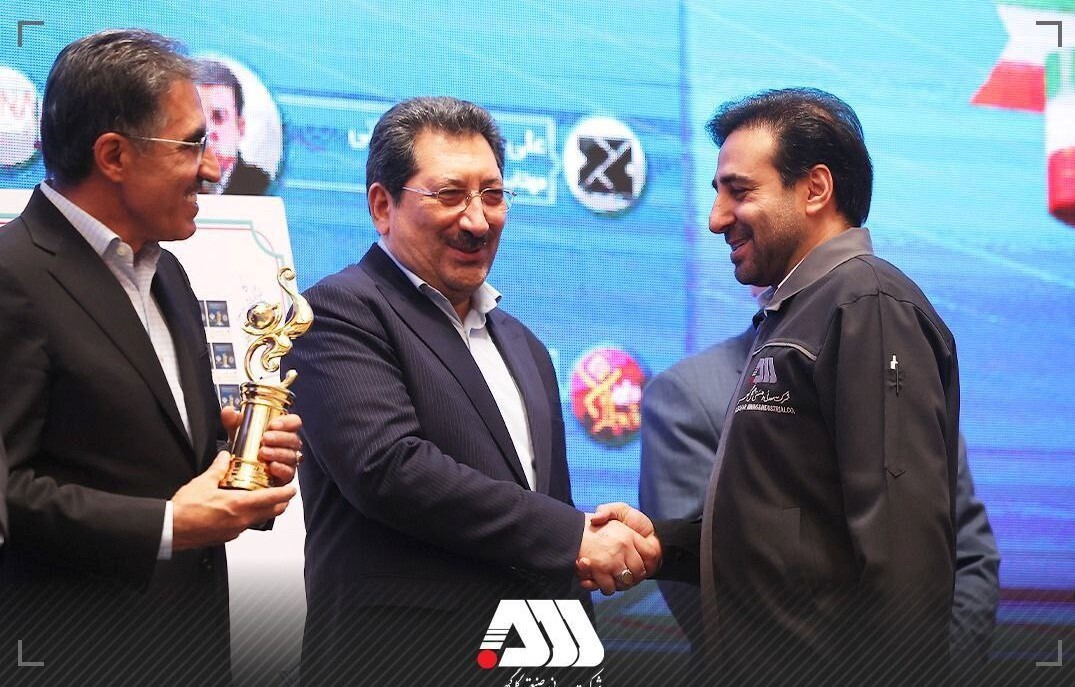 شرکت گل گهر بر بام بلند صادرات غیر نفتی کشور