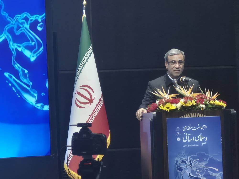 دیپلماسی استانی، فرصتی بزرگ برای تعاملات گسترده است دیپلماسی استانی، فرصتی بزرگ برای تعاملات گسترده است