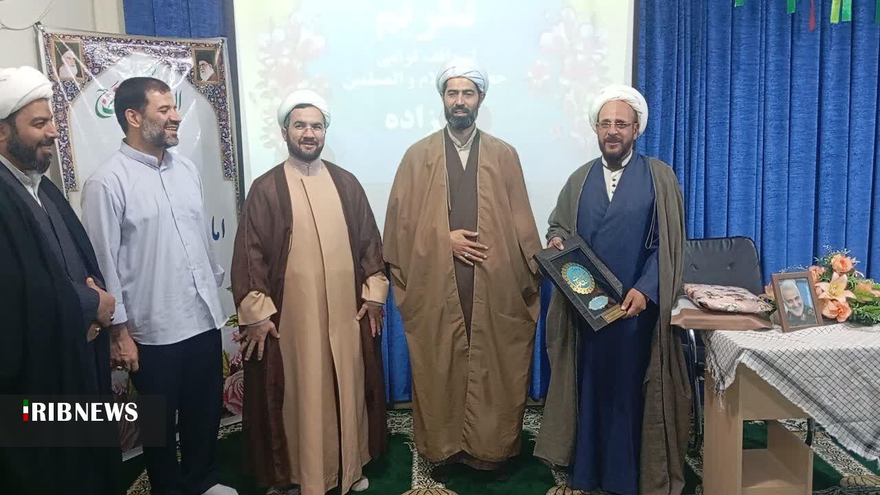 وقف باغ زرشک در خضری دشت بیاض وقف باغ زرشک در خضری دشت بیاض