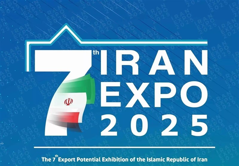 معرفی ۱۲۰ فرصت سرمایه گذاری به ارزش ۹ میلیارد یورو معرفی ۱۲۰ فرصت سرمایه گذاری به ارزش ۹ میلیارد یورو