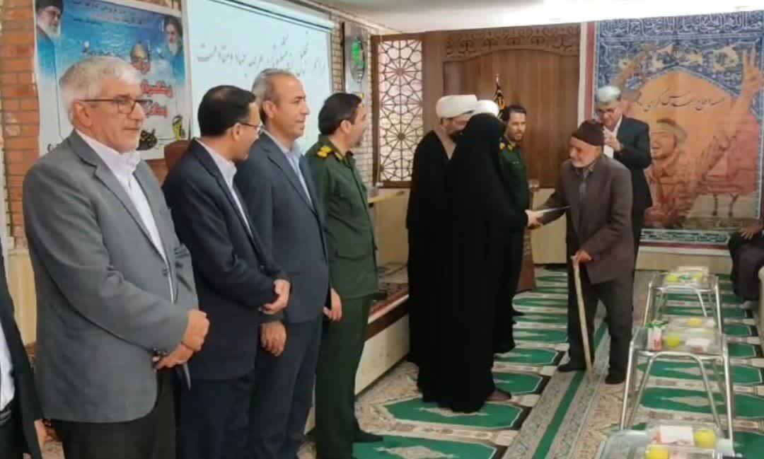 تجلیل از رزمندگان دوران هشت سال دفاع مقدس شهرستان پلدشت  تجلیل از رزمندگان دوران هشت سال دفاع مقدس شهرستان پلدشت