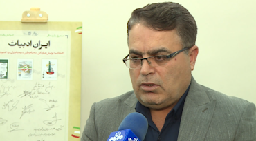 پویش «برای وطن» مردمی خواهد شد