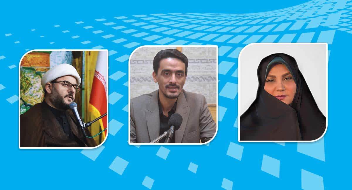 همایش برخط سید مقاومت؛ میراث ماندگار و راه روشن