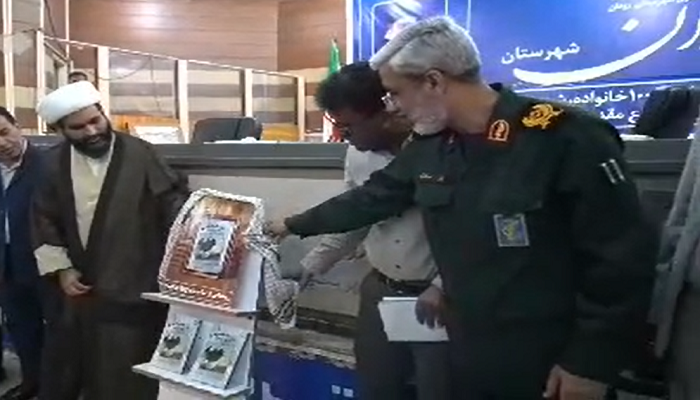 قدردانی از خانواده شهدا و ایثارگر در رودان قدردانی از خانواده شهدا و ایثارگر در رودان