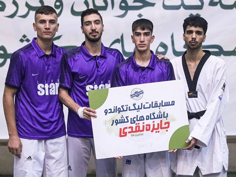 موفقیت تکواندوکاران فارس در لیگ نقش جهان