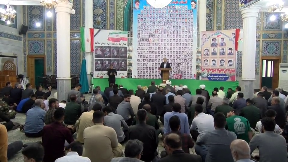 برگزاری یادواره ۴۱۱ شهید دراسدآباد برگزاری یادواره ۴۱۱ شهید دراسدآباد