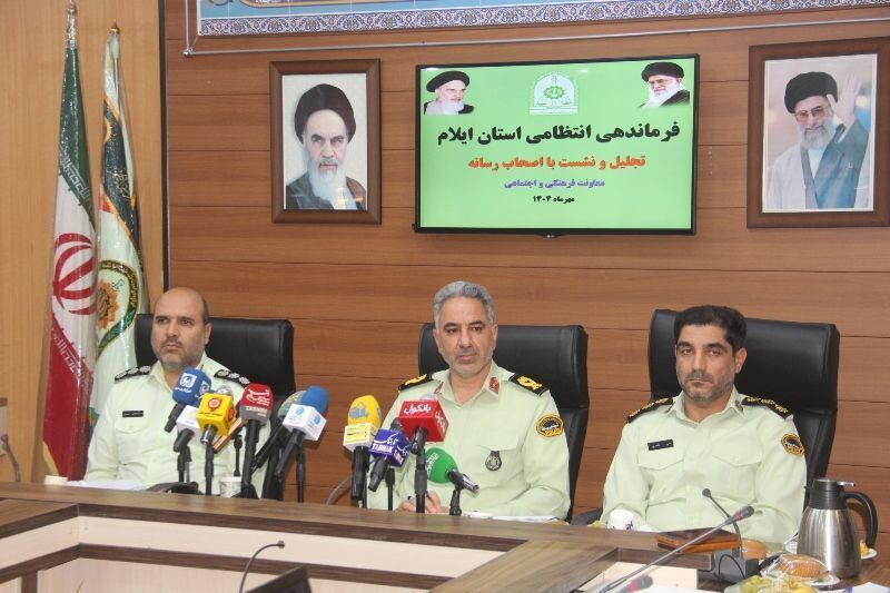 ایلام در شاخص احساس امنیت رتبه اول کشور را کسب کرد