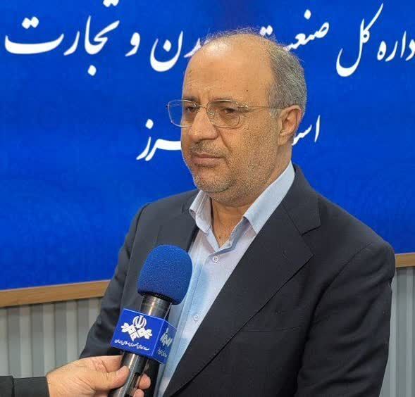رسیدگی فوری به مشکلات فعالان بخش معدن در طرح ملی خدمت رسیدگی فوری به مشکلات فعالان بخش معدن در طرح ملی خدمت