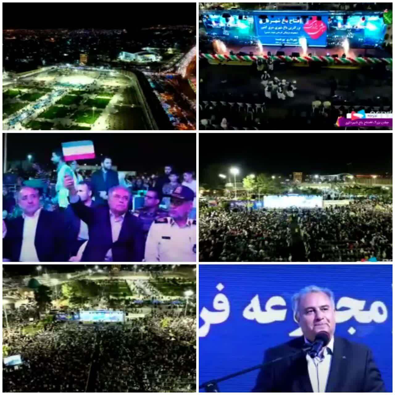 افتتاح بزرگترین باغ شهری شرق ایران در بیرجند