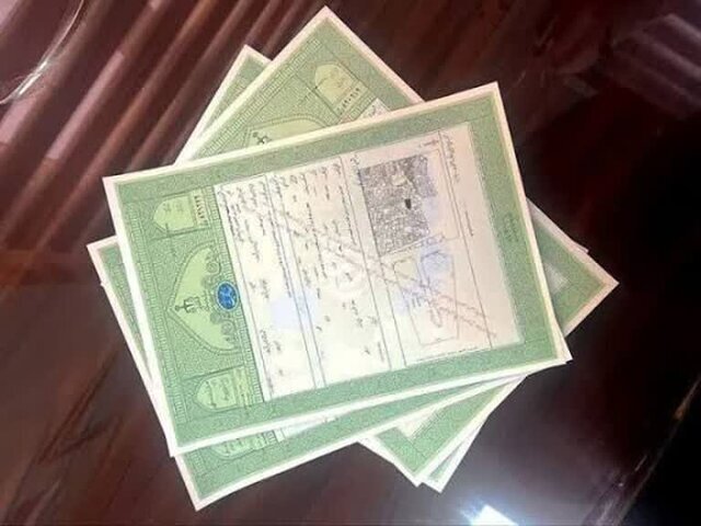 صدورسند موقوفه ۱۸۰ ساله در راین کرمان صدورسند موقوفه ۱۸۰ ساله در راین کرمان