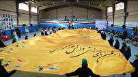 تشکیل انجمنهای ورزشی در مدارس