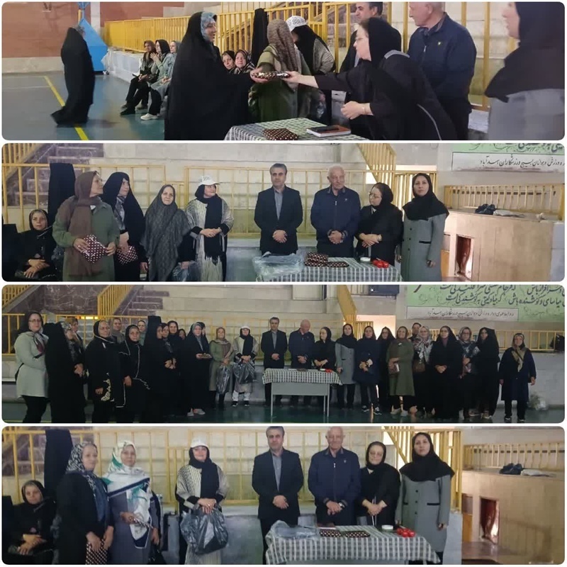 برگزاری مراسم اهداء جوایز بانوان سالمند در اسدآباد برگزاری مراسم اهداء جوایز بانوان سالمند در اسدآباد