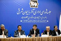 عدالت بطن ماموریت وزارت ارتباطات است نه پیوست آن