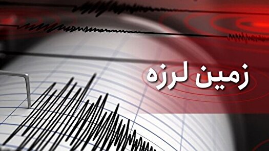 زمین لرزه در شمال افغانستان تاکنون ۲۰ قربانی گرفته است