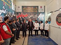 تجلیل از قهرمانان تیم هموفیلی کرمانشاه در رقابت‌های ملی