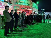 برگزاری یادواره شهدای میان شهر فسا